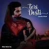 Teri Dosti - Amrita Talukder