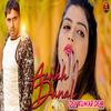 Aankh Dunali - Dev Kumar Deva