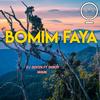Bomim Faya (feat. Donzii mahn) - DJ Quxxn&Donzii mahn