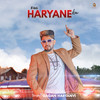 Tag Haryane Ka - Gagan Haryanvi