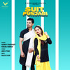 Suit Punjabi - Gaurav Chaudhary&Renuka Panwar