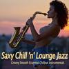 Lost in Your Eyes (Cool Chillax Saxy Extended Mix) - Jizz Jazz