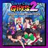 River City Girls Anthem (feat. The Microphone Misfitz) - Megan McDuffee&Mega Ran&DJ CHiEF&The Microphone Misfitz