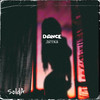 DANCE детка (Original Mix) - Solda