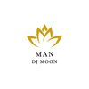Man (Explicit) - DJ Moon