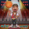 Lakers (feat. Xotic) (Explicit) - MiGGo276&Xotic