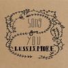 Song for You - Less is More