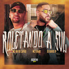 Roletando a Sul (Explicit) - MC RN do Capão&DJ David LP&Mc Lekão