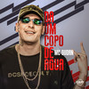 Dá um Copo de Água - Mc Gudan&DANILO SOUZA FERREIRA