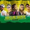 Mamou no Talentin(feat. Mc Laureta)(Brega Funk) (Explicit) - Barca Na Batida&Luanzinho do Recife&MC Reino&Mc Metal