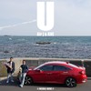 U - Air J&Kne