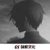 如果今生不能相爱 (DJ版) - 69