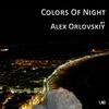 Opens (Original Mix) - Alex Orlovskiy