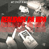 Realidade da vida (Explicit) - Dj wc sheik&Mc Wesley do vt