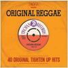 Fatty Fatty - Clancy Eccles&Various Artists