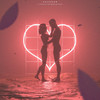 Iloveyoubecause. - Capshun