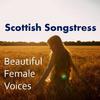 Amazing Grace (Songstress Mix) - Emma Geekie