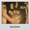 Earn Anybody - Jeah Brinder