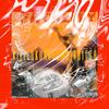 LAMILTON(feat. Daimyo) (Explicit) - Aktu El Shabazz&Daimyo