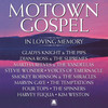 How Great Thou Art (Single Version) - Gladys Knight & The Pips