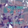 Koko Jengi 2021 - Pisani&Kisen