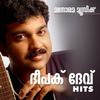Aaranne Aaranne(From 