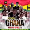 Hwe(Look) - DJ Ofori&Abibiw&Patapaa