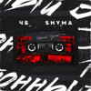 Районный эдишон (Explicit) - ЧБ&Shyma