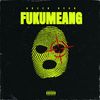 Fukumeang I'm In The Bit With (Tik Tok) (Explicit) - Green Neon DJ