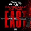 Ball Now (Explicit) - Skar&DC Baby Draco