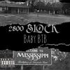 Stick Up (Explicit) - Baby BTB