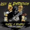 Huelo A Dinero - LYON LA DIFERENCIA&Carlitos Wey&Ceky Viciny