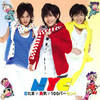 勇気100% - NYC