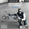 Eazy Money (Explicit) - SpyBoii