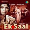 Miyan Meri Biwi Meri - Geeta Dutt&Balbir