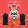 Stick Up Kids (Party Pupils Remix) - Bad Rabbits&Party Pupils