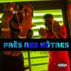 Près des nôtres (Explicit) - Keros-N&Boyzy