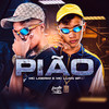 Pião (Explicit) - MC Ligerim&MC Luan SP&DJ HB