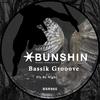 Fly By Night - Bassik Grooove&Jerry Seaman
