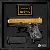 Cardiac (Explicit) - Burna Bandz&Houdini