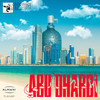 Dreh den Bass hoch(feat. VieR44VieR) (Explicit) - Almani&AOB&VieR44VieR