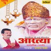 Tuj Kay Deu Mi - Pramod Medhi