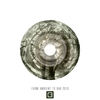 Sensory Deprivation (Original Mix) - Wormhole Hitchhiker