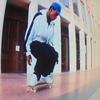 Skate (Explicit) - Jwasabi&Justin Goins&thankyouwill&Rio Leyva