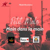 Main dans la main - Petit Malo