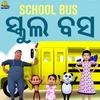 School Bus - Jyotirmayee Nayak