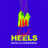 High Heels - Natalia Gordienko