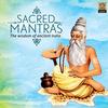 Guru Mantra (Guru Brahma Guru Vishnu) - Sangeetha