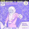América do Sul (Explicit) - Rato e Ralph&Mattenie
