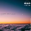QUESTO CIELO reloaded (feat. Jolly & Diba) - Mr. Deiv J&Jolly&Diba